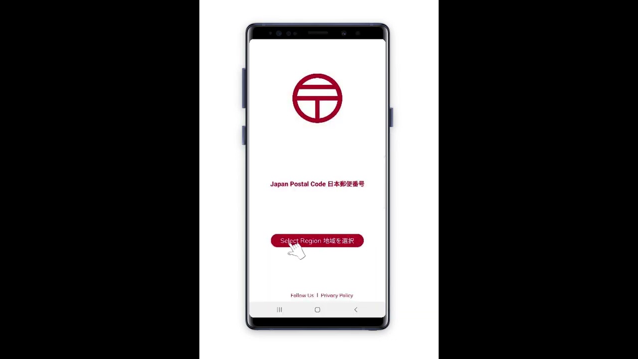 Japan Postal Codes Free Android App Youtube