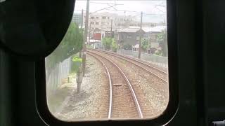 JR九州キハ147 1043・1044　日田彦山線　小倉⇒添田(全線)　前面展望動画