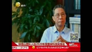 通信大数据行程卡未出现个人信息泄露