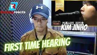 Kim Jinho 김진호 - 가족사진 [불후의 명곡2].20140524 | FIRST TIME REACTION