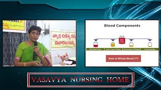 1046 Weekly HEP Full on "BLOOD DONATION & BLOOD BANK" in Dr Samaram Health Channel.