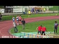 besana brianza 2000m cad m campionati provinciali cadetti fidal milano 14 maggio 2017