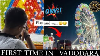 Summer Mela in Vadodara |2024| #vadodra #funfair2024 #vadodaravideo