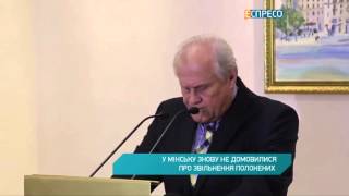 Україна вимагає контролю над українсько-російським кордоном