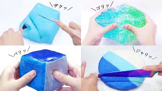 【5Min ASMR】Satisfying Slime Sounds【250＋Triggers】 ＜一瞬で満足できる＞1分ASMRまとめ　スライム切る音　5分で250種類の音