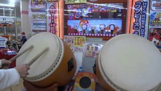 【太鼓の達人ホワイト】365日のラブストーリー。　全良