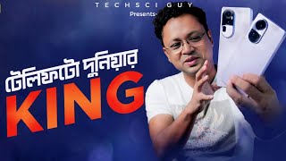 OPPO RENO10 PRO+ \u0026 OPPO RENO10 PRO in Bangla | কেমন হলো ওপ্পোর সেরা ফোন