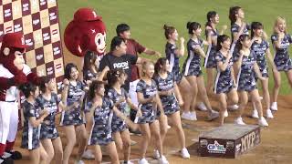 PPo016 20230917 賽後 MVP 黃子鵬 和 Rakuten Girls 樂天女孩 楽天ガールズ  一起跳舞 ft. 統神