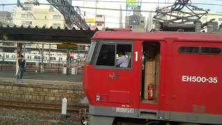 2017/5/7 貨物列車5097レ 安中貨物 EH500-35号機牽引大宮駅発車