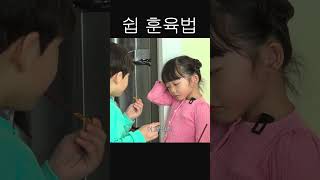 결국 울리는구나 (선공개)