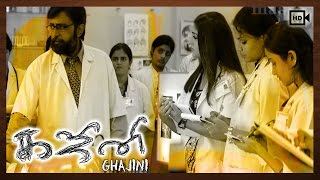 Ghajini Tamil Movie | Scenes | Title Credit | Nayanthara, Suriya, Asin