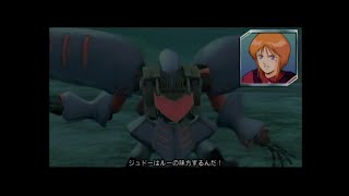 （PS2）ガンダム無双Special　プレイ動画21（第２部）　by　KANAN