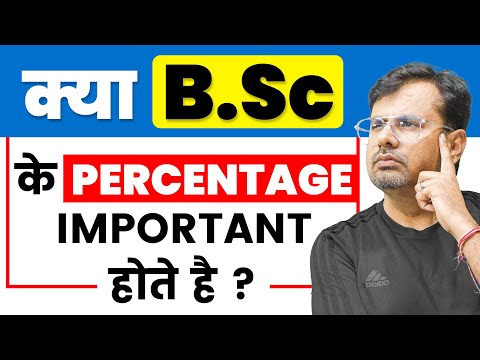 What percentage is good in BSc?