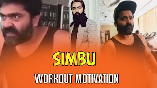 Simbu workout motivation WhatsApp Status Video | Workout motivation Tamil | gym motivation tamil
