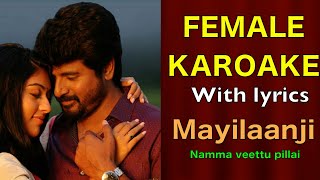 Mayilanji namma veettu pillai female karoake version with lyrics Tamil new movie namma veettu pillai
