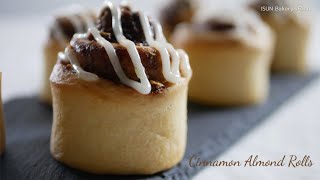 Perfect Homemade Cinnamon Almond Rolls  Recipe | สูตรชินนาม่อนอัลมอนด์โรลโฮมเมดที่สมบูรณ์แบบ