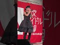 姫柊とあ「ファーストラビット」＠東京アイドル劇場mini高田馬場bsホール 2021年11月23日