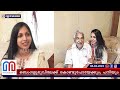 ഉമ്മന്‍ ചാണ്ടിയെ എയര്‍ലിഫ്റ്റ് ചെയ്യാന്‍ എയര്‍ ആംബുലന്‍സ് ഏര്‍പ്പാടാക്കി l ommen chandy