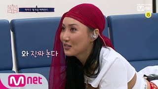 [ENG sub] [비하인드] 비트 위에서 노는 그녀ㅣ마마무 대기실 컴백전쟁 : 퀸덤 4화