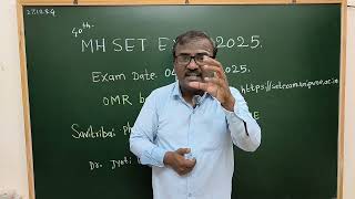 MH SET 2025: Notification Released: Exam Date 4 .5.2025 by DGK Sir