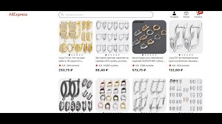 ~ Как покупать на AliExpress ~ Небольшие советы начинающим мастерам и распаковка товаров ~ #5