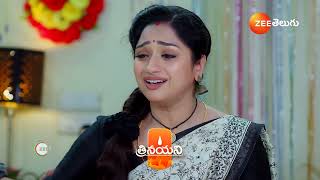 Trinayani | Ep - 1458 | Preview | Jan 20 2025 | Zee Telugu