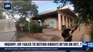 IDF inquiry finds it failed to defend Kibbutz Be'eri on Oct. 7