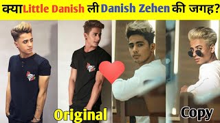 क्या Little Danish ने ले ली Danish Zehen की जगह ? 😲 Little Danish V/S #danishzehen #shorts