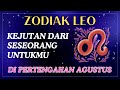 Leo ♌ A Special Surprise from Someone for You in Mid-August. 🌹😍👩‍❤️‍👨 #leo