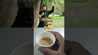 End la செம்ம twist #comedy #funny #trending #trendingshorts #trend #shortsvideo #shorts #shortsbeta