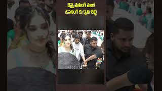 Krithi Shetty Lunched South India Shopping Mall || BIGTV TELUGU NEWS CHANNEL