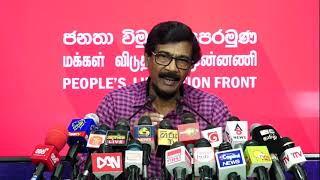 JVP press conference | රට බේරගන්න ඡන්දේ දීපු මේ ආණ්ඩුවෙන් දැන් වරාය බේරගන්න වෙලා | 01.07.2021