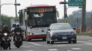 高雄客運 239路，茄萣區成功橋站，車牌791-V2