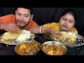 mutton curry rice daal aluvaja eating challenge