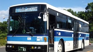 宮崎交通(宮崎南83：大学病院前→フローランテ宮崎)