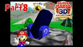 【マリオ64】観よ！これがエイムが悪い大砲だ！【スーパーマリオ3Dコレクション】#8