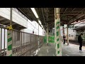 jr中央・総武線各駅停車中野行き新宿駅発車シーン