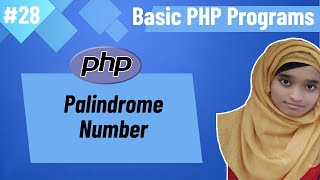 Basic PHP Programs Bangla (Part-28) | PHP Palindrome Number Program