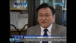 KBS News   KTSF   April 22, 2011 7 30am 8 00am PDT   Free Borrow \u0026 Streaming   Internet Archive