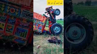 The hook of Massey Ferguson tractor broken #shorts #short #tractorsvlog #masseyferguson #broken