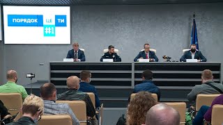 Пресконференція в МВС України за підсумками річної роботи системи автоматичної фіксації порушень ПДР