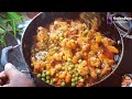 my grandma taught me how to cook delicious cauliflower curry ଫୁଲ ଗୋବି ମସାଲା କରୀ