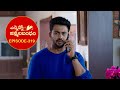 Ennenno Janmala Bandham - Episode 319 Highlight 1 | Telugu Serial | Star Maa Serials | Star Maa