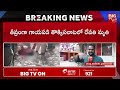 సంధ్య థియేటర్‌ సీజ్‌.. police seized sandhya theatre pushpa 2 allu arjun big tv live