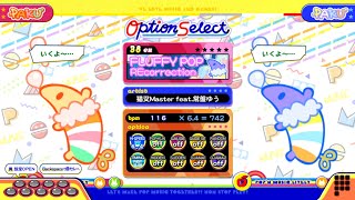 【ポップンLively】フルフィーポップ(EX)REcorrection