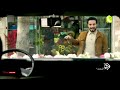 سریال فراری قسمت ۱ 《فصل دوم》با بازی هدایت هاشمی و شهرام قائدی