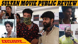 Sulthan Movie Public Review | Sulthan Movie Review | Karthi | Rashmika | Bakkiyaraj Kannan