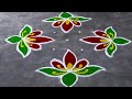 flowers rangoli sankranthi rangolis chukkala muggulu pongal kolam