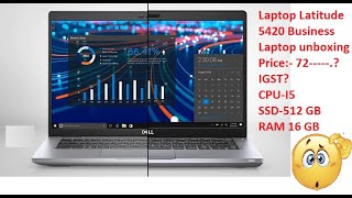 Dell Latitude 5420 Business Laptop unboxing Hindi 2022