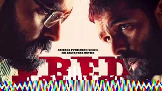 red movie Telugu// red movie bgm and ringtones theme of music ringtone// red movie bgm
